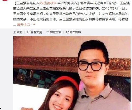 吃瓜娱乐盘点,吃瓜群众必看年度大戏