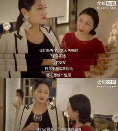 娱乐圈吃瓜小三,揭秘小三背后的真相与争议