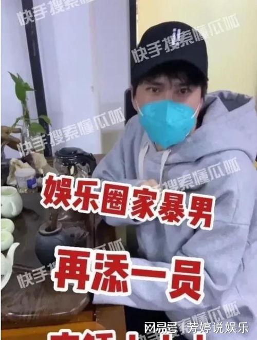 八点娱乐圈吃瓜视频下载,揭秘热门吃瓜视频，下载攻略一网打尽
