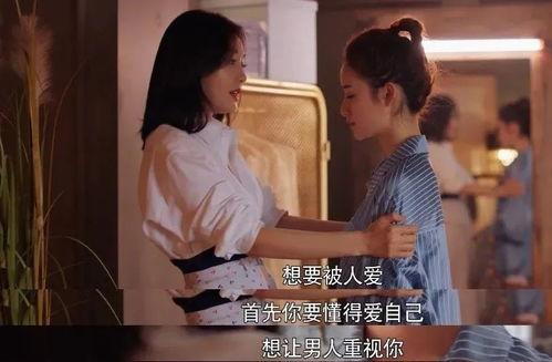 娱乐圈八卦吃瓜聊天记录,明星私生活大曝光