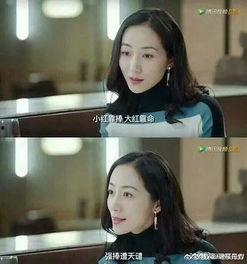 女大学生娱乐圈吃瓜小说,女大学生娱乐圈的甜蜜瓜田