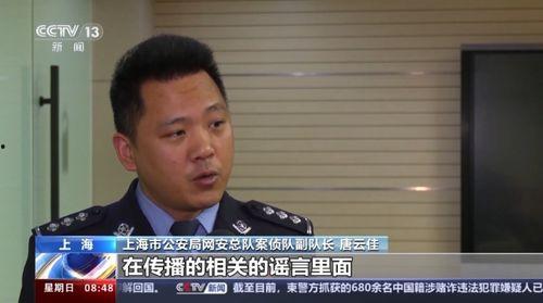 离谱副业娱乐吃瓜酱,娱乐吃瓜酱带你领略副业界的趣味与疯狂