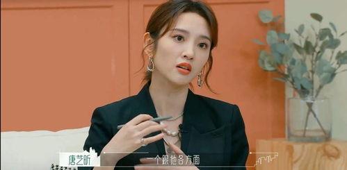 娱乐八卦吃瓜背景图片,揭秘明星幕后故事，一起吃瓜看热闹！