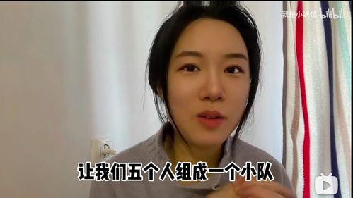 娱乐吃瓜酱你学废了吗,揭秘娱乐圈背后的秘密，你学废了吗？