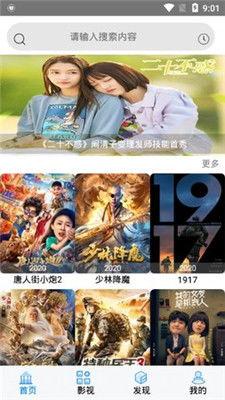 娱乐爆笑吃瓜视频合集下载,让你笑到肚子疼