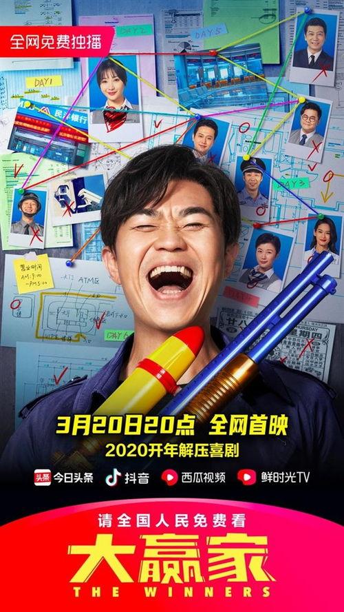 娱乐爆笑吃瓜视频合集下载,让你笑到肚子疼