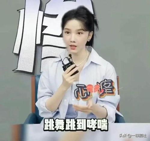 陈小纭娱乐吃瓜,揭秘明星幕后生活