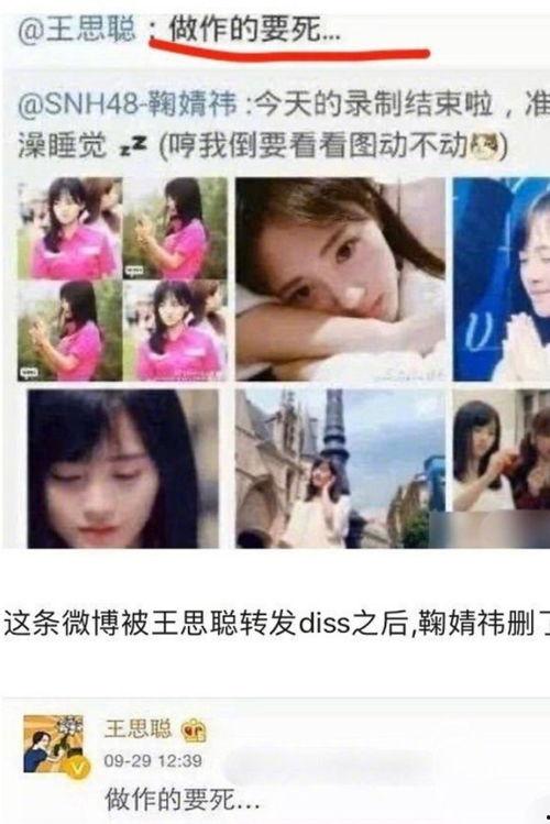 香港娱乐圈吃瓜视频网站,吃瓜网站带你领略幕后风云