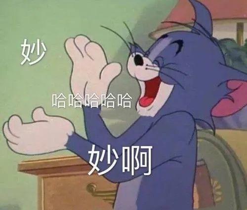 幽默吃娱乐圈瓜文案,幽默文案揭秘明星幕后趣事
