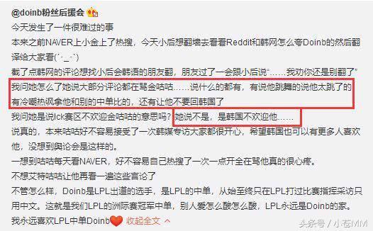 娱乐吃瓜酱中国人的辈分,娱乐吃瓜酱带你领略中国人的家族辈分文化