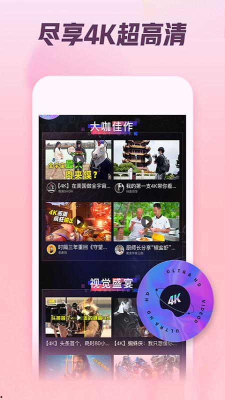 娱乐吃瓜模板素材视频大全,带你领略娱乐圈风云变幻