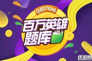 娱乐吃瓜模板素材视频大全,带你领略娱乐圈风云变幻