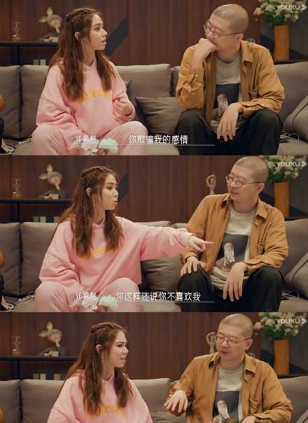 娱乐吃瓜女艺人被冷落,吃瓜女艺人遭遇冷落，幕后真相揭秘