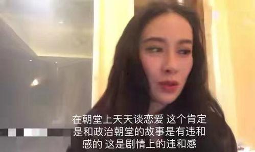 吃瓜娱乐圈视频,揭秘热门视频背后的明星秘闻