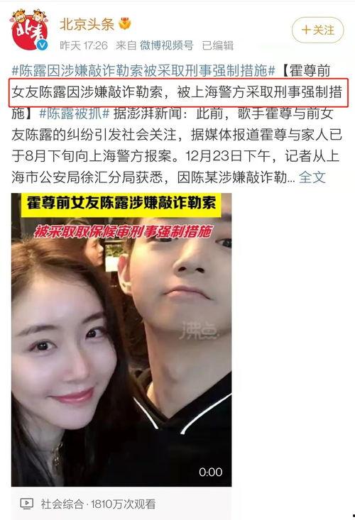 吃瓜娱乐圈视频,揭秘热门视频背后的明星秘闻