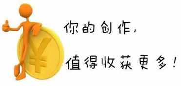 娱乐吃瓜酱如何赚钱的,揭秘网红如何通过吃瓜赚钱的秘密