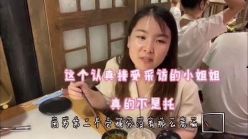 铁锤妹妹娱乐圈吃瓜视频,揭秘明星幕后故事
