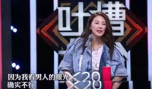 豆瓣吃瓜小组整理娱乐圈,豆瓣吃瓜小组揭秘幕后真相