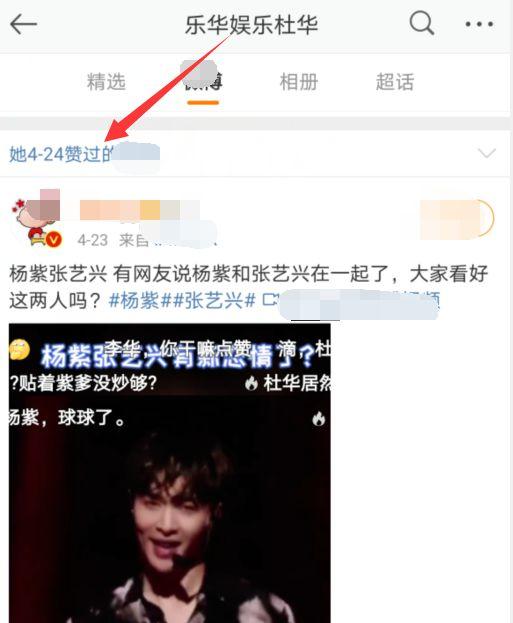 娱乐吃瓜视频制作教程,从零到一的教程攻略