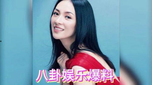 娱乐圈吃瓜酱七七