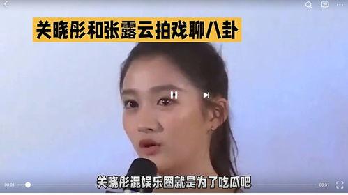 娱乐圈吃瓜教主是谁啊百度云,揭秘百度云背后的神秘人物