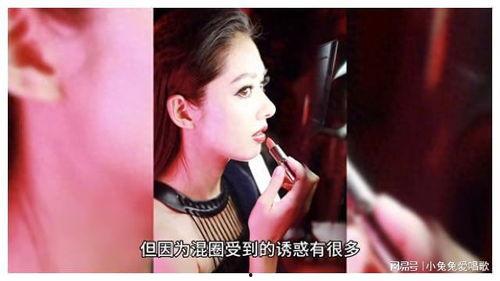 圈内人说娱乐圈吃瓜视频,吃瓜视频背后的真相大起底