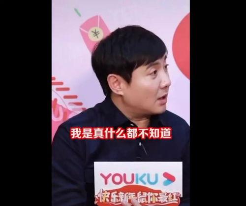 圈内人说娱乐圈吃瓜视频,吃瓜视频背后的真相大起底