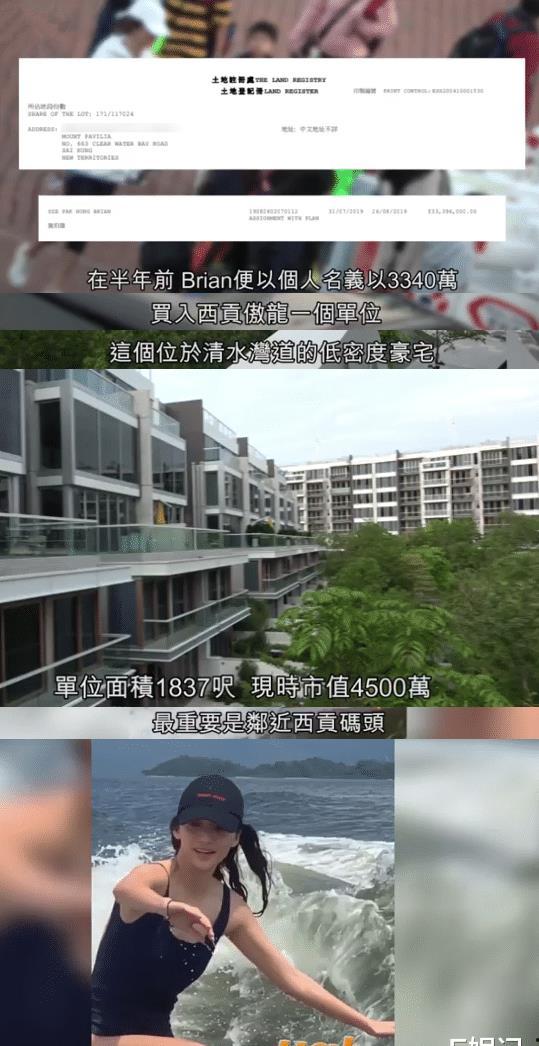 娱乐吃瓜酱找男朋友,甜蜜恋爱之旅，寻找理想男友