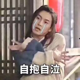 娱乐吃瓜酱女性被骗,娱乐吃瓜酱带你走进骗局的真相