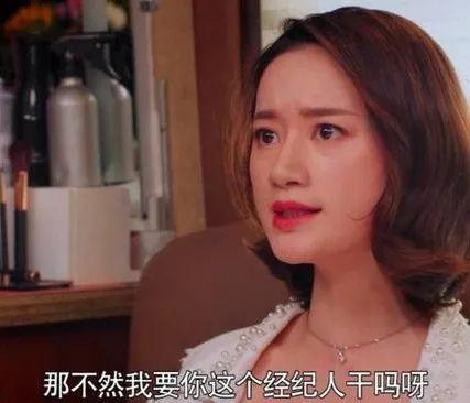 娱乐圈吃瓜少女是谁,揭秘神秘“瓜农”背后的故事