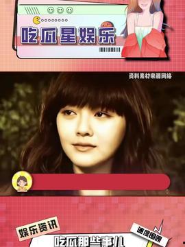 娱乐吃瓜酱分析,吃瓜酱带你领略幕后风云