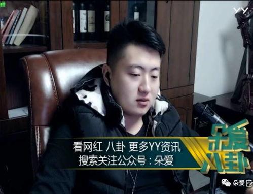 娱乐吃瓜酱发视频,娱乐圈幕后大揭秘！