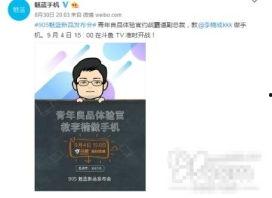 娱乐吃瓜奖跟毒舌,年度最辣点评大盘点