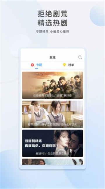 娱乐吃瓜配音视频大全,全网热门娱乐吃瓜配音视频大盘点