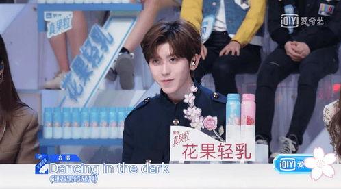 娱乐吃瓜酱称职好男友,揭秘称职好男友的甜蜜日常