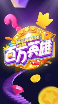 娱乐吃瓜今天直播视频,揭秘直播现场幕后花絮，带你领略明星真实一面