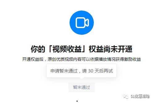 吃瓜娱乐收益怎么样知乎,知乎热议话题深度解析