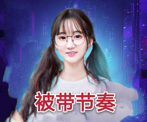 娱乐吃瓜酱光遇,娱乐吃瓜酱带你揭秘游戏背后的趣味故事