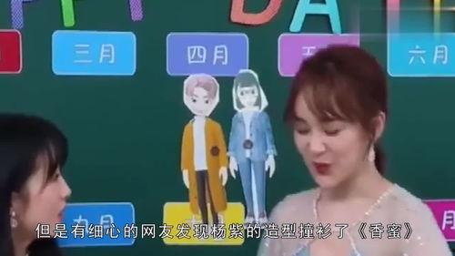 吃瓜娱乐BGM,打造专属你的休闲时光