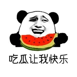 娱乐吃瓜酱笑话视频,笑料横生！娱乐吃瓜酱带你领略搞笑视频的魅力