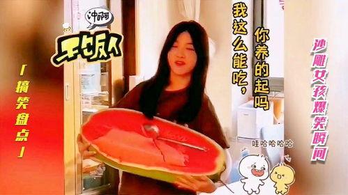 吃瓜少女看娱乐,娱乐圈幕后那些事儿