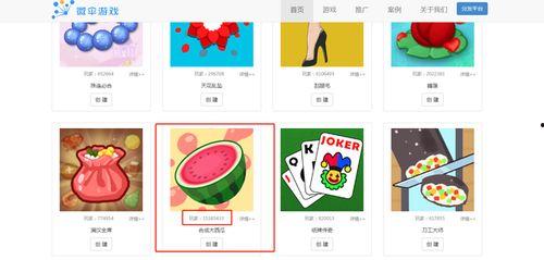 娱乐吃瓜游戏小能手,吃瓜游戏小能手带你畅游娱乐江湖