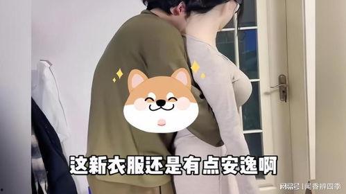 娱乐吃瓜酱谈恋爱不犯贱,娱乐吃瓜酱的甜蜜爱情故事