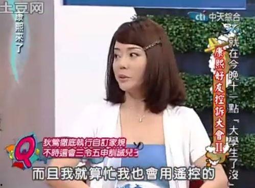 娱乐吃瓜酱谈恋爱不犯贱,娱乐吃瓜酱的甜蜜爱情故事