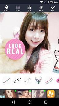 娱乐吃瓜酱原相机拍照,捕捉瞬间美好瞬间