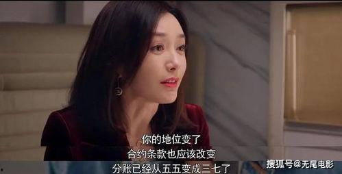 娱乐吃瓜女权是谁,网络现象背后的女性力量