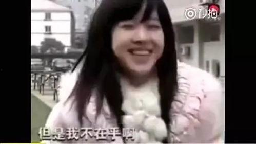 娱乐吃瓜酱拒绝不了甜妹,娱乐吃瓜酱心动不已