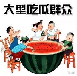 吃瓜热娱乐,揭秘娱乐圈幕后故事与热点事件