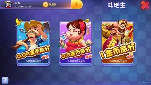 吃瓜娱乐小游戏攻略视频,攻略视频带你畅玩无忧