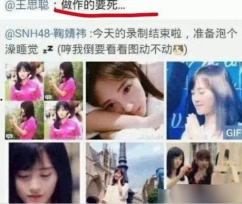 吃瓜的娱乐号叫什么,揭秘“吃瓜群众”背后的娱乐江湖